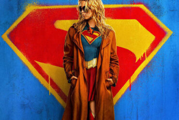 Supergirl